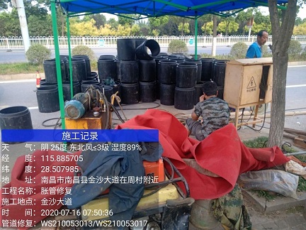 渭城管道短管置换-管道顶管-炜誉市政