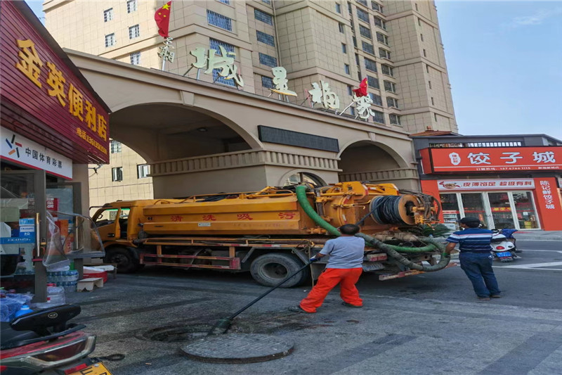 渭城管道清淤的危害性？炜誉市政工程有限公司